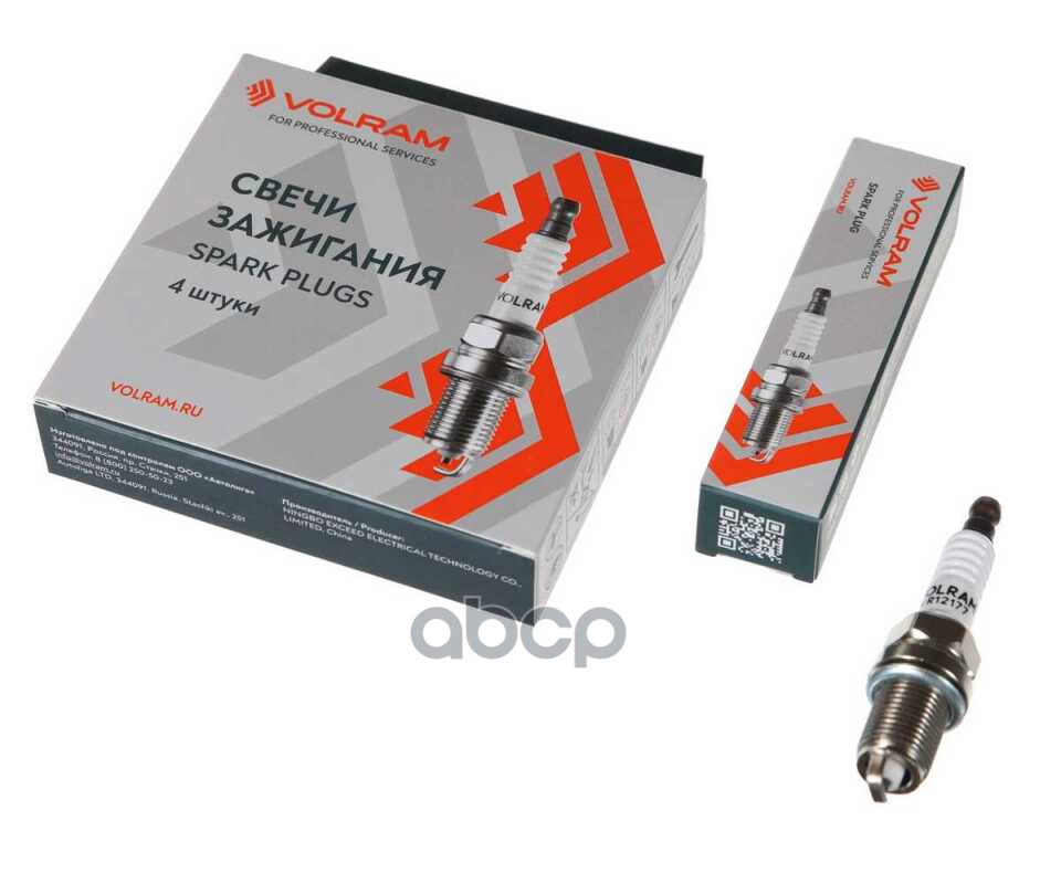 Свеча зажигания TOYOTA LAND CRUISER 4.5 93-/YARIS 1.0-1.5 99-/HILUX 2.4 01- VOLRAM арт. VR12177