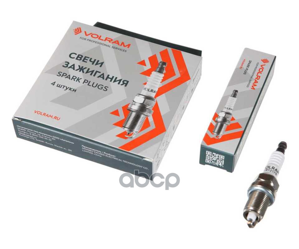 Свеча зажигания TOYOTA CAMRY 2.2 92-/AVENSIS 1.6 98-, 2.0 03-/CARINA E 2.0 92- VOLRAM арт. VR12178