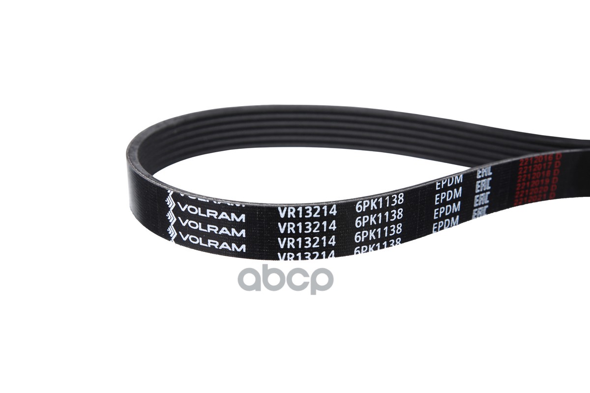 Ремень генератора (6PK1138) TOYOTA COROLLA (08-14), HONDA JAZZ II (03-07), MAZDA CX-9 (07-) VOLRAM арт. VR13214