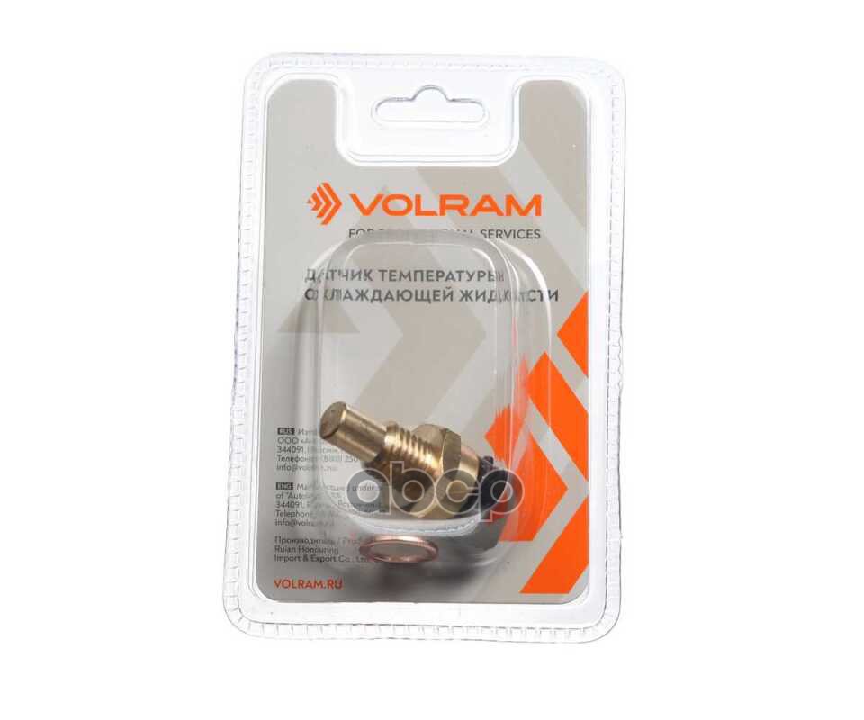 Датчик температуры ОЖ ГАЗ, УАЗ, дв. ЗМЗ-406, 405, 409, 4213, 514 VOLRAM арт. VR19214