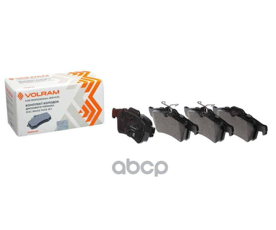 Колодки задние FORD FOCUS II (05-), KUGA II (12-), дисковый тормоз, к-т 4 шт VOLRAM арт. VR26115