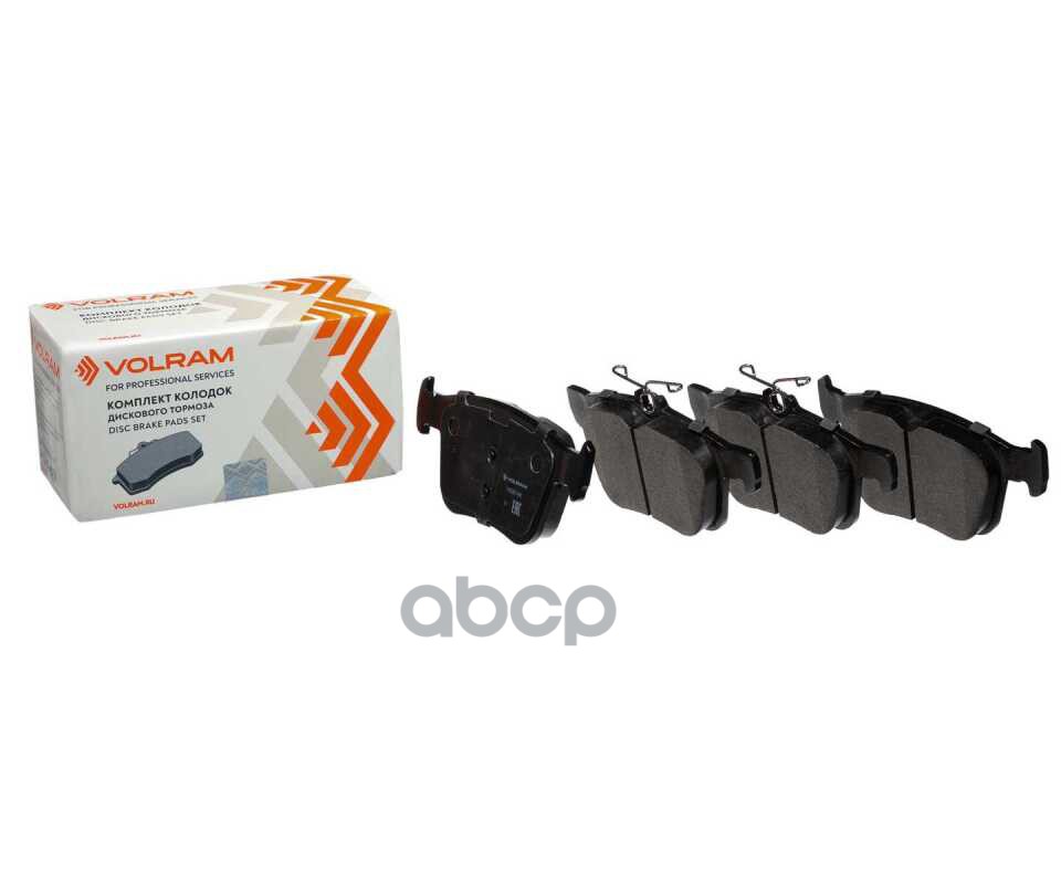 Колодки задние VW GOLF VII (12-), TIGUAN (16-), SKODA SUPERB III (15-), дисковый тормоз, к-т 4 шт VOLRAM арт. VR26146