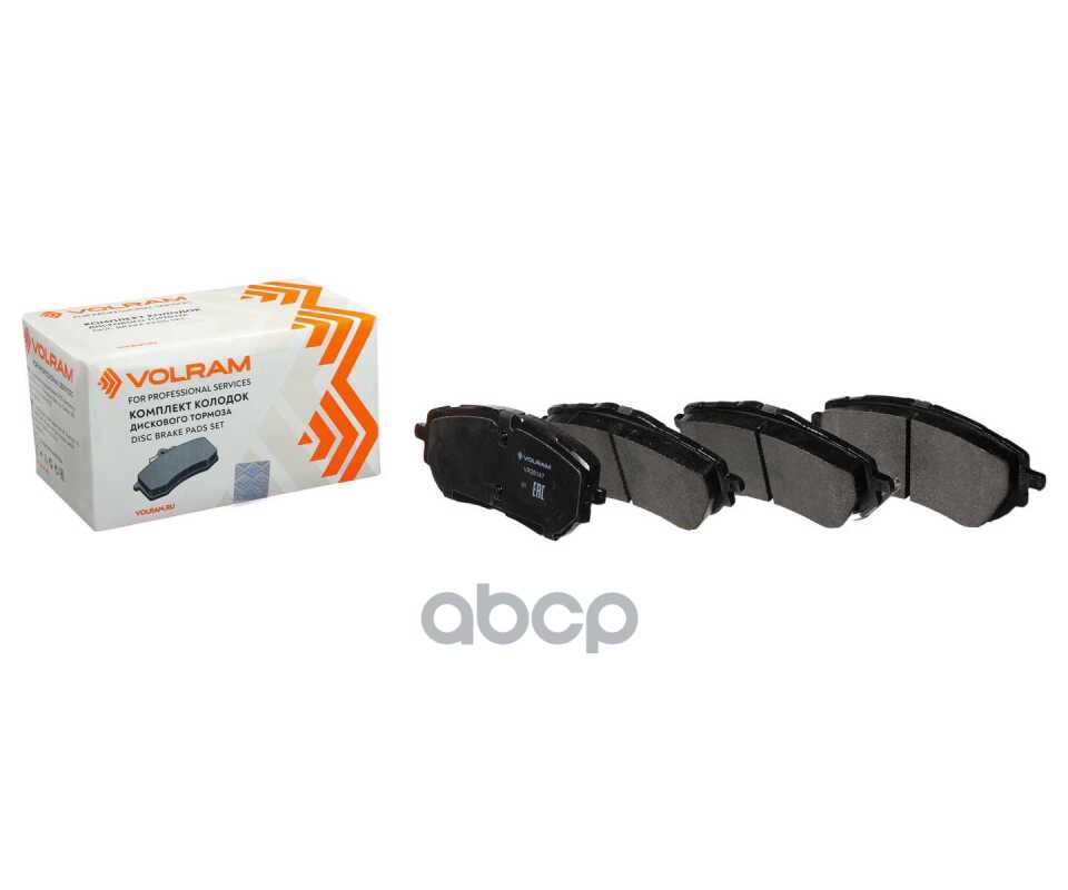 Колодки передние TOYOTA COROLLA (13-), AURIS (12-), дисковый тормоз, к-т 4 шт VOLRAM арт. VR26147