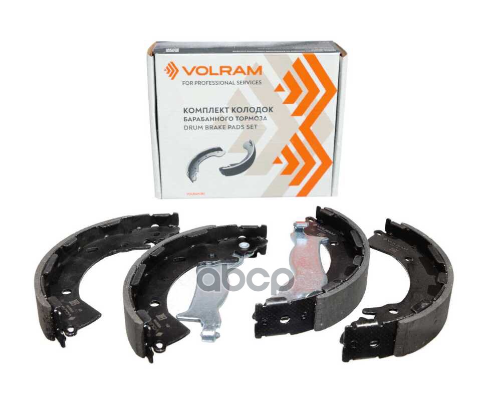 Колодки задние HYUNDAI SOLARIS II (17-), KIA RIO IV (17-), барабанный тормоз, 203x32, к-т 4 шт VOLRAM арт. VR26734