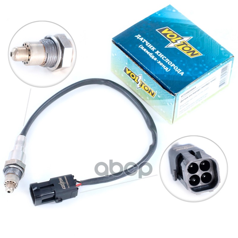 Датчик кислорода (лямбда зонд) УАЗ-3163, 315195, 220695 дв.409 Евро-4 VOLTON VLT258030064 VOLTON арт. VLT258030064