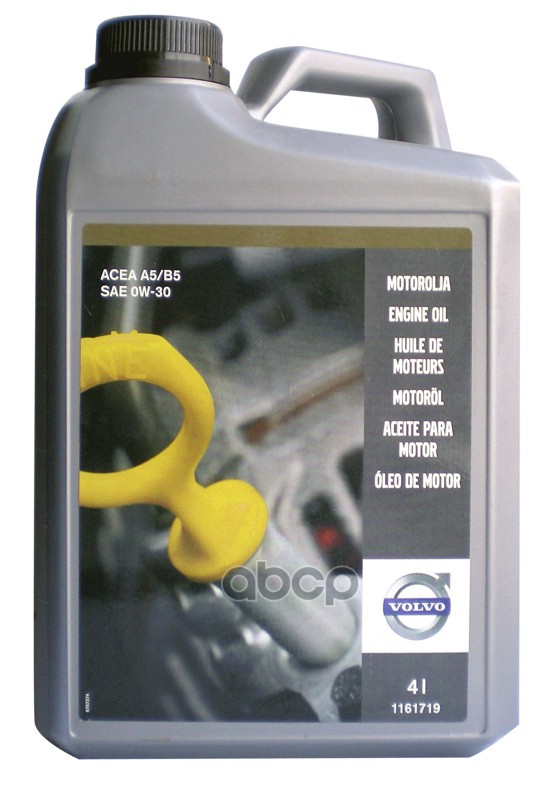 VOLVO Масло моторное VOLVO Motoroel A5/B5 0W-30 синтетическое 4 л 1 161 719