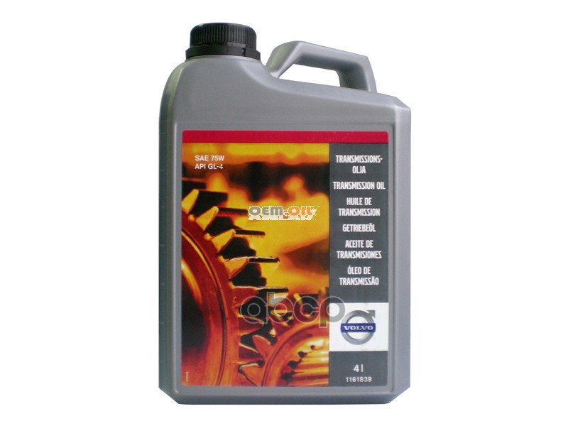 Масло трансмиссионное VOLVO MPS6 75W 4 л 1 161 839 VOLVO арт. 1 161 839