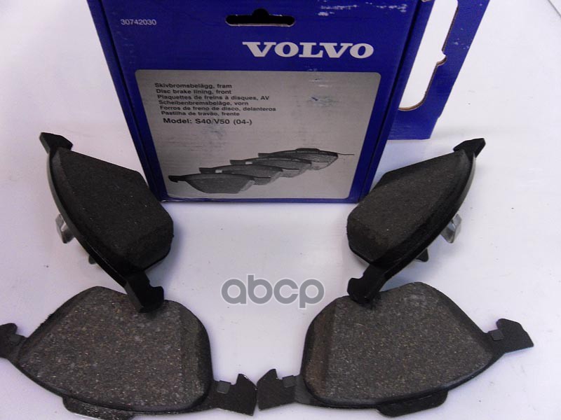 Колодки Тормозные Передние Volvo Volvo 30742030 VOLVO арт. 30742030