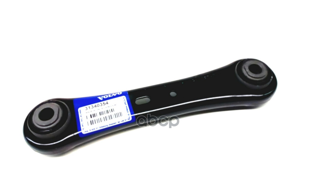 РЫЧАГ ЗАДНИЙ НИЖНИЙ ПОПЕРЕЧНЫЙ  STAY 31340354 VOLVO арт. 31340354