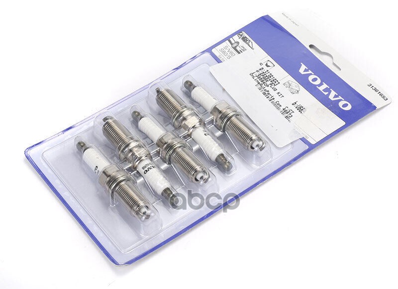 Свечи зажигания, компл VOLVO S40/S80/XC70/FORD 2.5ST 31 361 653 VOLVO арт. 31 361 653