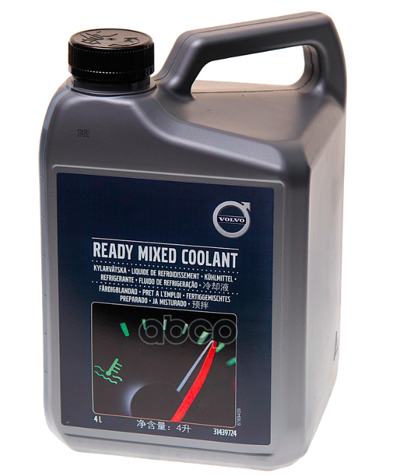 Антифриз VOLVO готовый -37 синий 4 л 31439724 VOLVO арт. 31 439 724