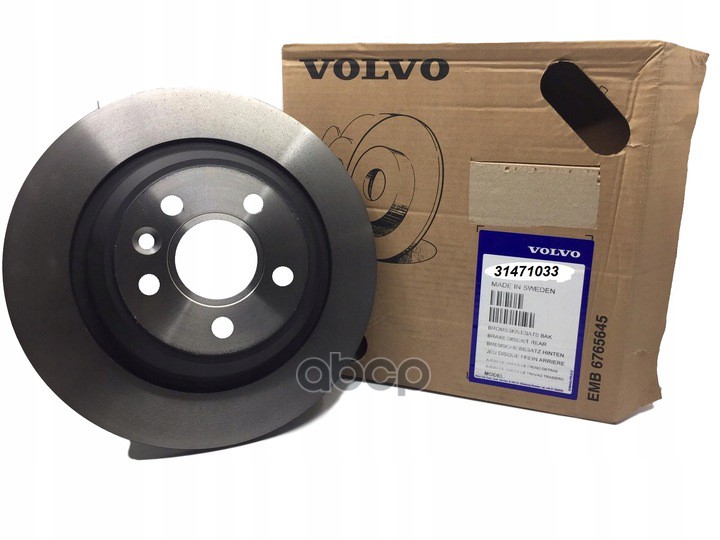 Диск тормозной задний VOLVO 31 471 033 VOLVO арт. 31 471 033