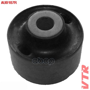 Сайлентблок поперечного верхнего рычага передней подвески, внутренний VTR арт. AU0107R