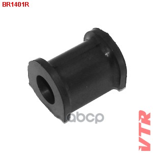 Втулка стабилизатора передней подвески (d 21) VTR арт. BR1401R