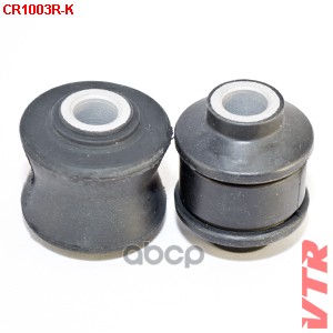 Комплект Сайлентблоков Амортизатора Задней Подвески (2 Шт.) VTR арт. CR1003RK