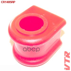 Полиуретановая Втулка Стабилизатора Передней Подве VTR арт. CR1405RP