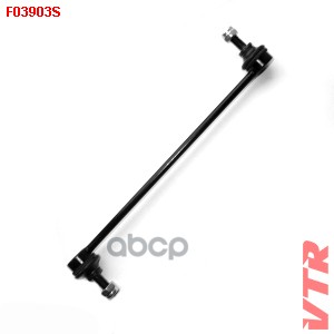 Стойка стабилизатора передней подвески VTR арт. FO3903S