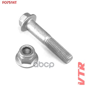 Болт Рычага Комлект (Болт,Гайка) Fo7514t VTR арт. FO7514T