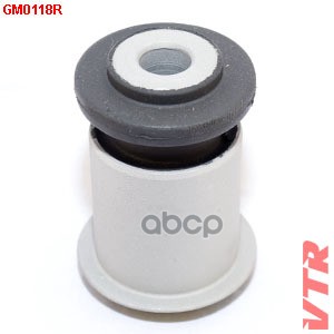 Сайлентблок нижнего рычага передней подвески VTR арт. GM0118R