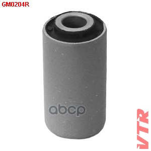 Сайлентблок поперечного рычага задней подвески, ни VTR арт. GM0204R