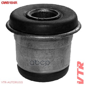 Сайлентблок верхнего рычага передней подвески VTR арт. GW0104R