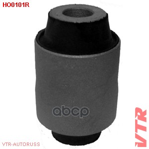 Сайлентблок нижнего рычага передней подвески, пере VTR арт. HO0101R