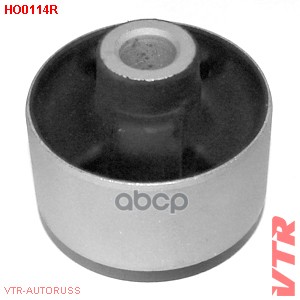 Сайлентблок нижнего рычага передней подвески, пере VTR арт. HO0114R