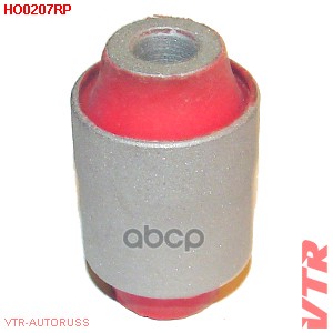 Полиуретановый Сайлентблок Нижнего Рычага Задней П VTR арт. HO0201RP