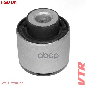 Сайлентблок рычага задней подвески VTR арт. HO0212R