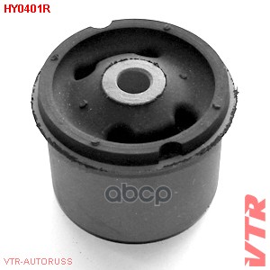 Сайлентблок задней балки VTR арт. HY0401R