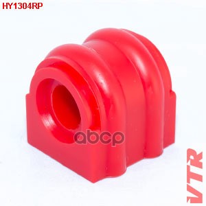 Втулка стабилизатора полиуретановая передней подвески (d 17) VTR арт. HY1304RP