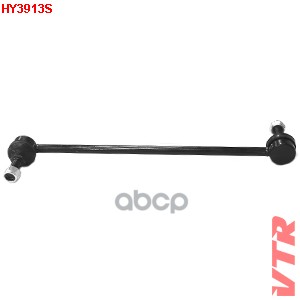 Тяга стабилизатора KIA, HYUNDAI VTR арт. HY3913S