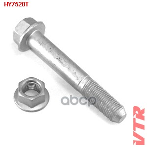 Болт Рычага Комлект (Болт,Гайка) Vtr Hy7520t VTR арт. HY7520T