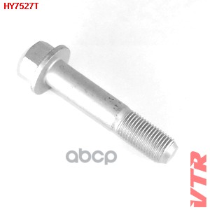 Болт рычага VTR арт. HY7527T