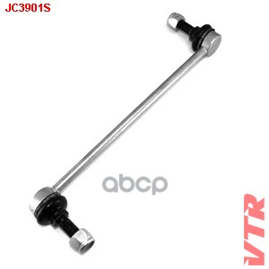 Тяга стабилизатора передней подвески VTR арт. JC3901S