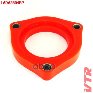 Полиуретановая проставка амортизатора передней подвески (20 мм) VTR арт. LADA3804RP