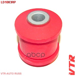 Полиуретановый сайлентблок амортизатора задней подвески VTR арт. LD1003RP