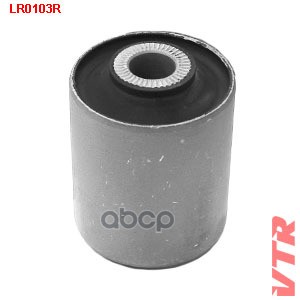 Сайлентблок нижнего рычага передней подвески VTR арт. LR0103R