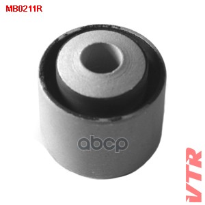 Сайлентблок рычага задней подвески, наружный VTR арт. MB0211R