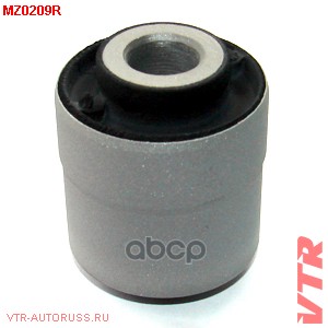 Сайлентблок нижнего рычага задней подвески, наружн VTR арт. MZ0209R