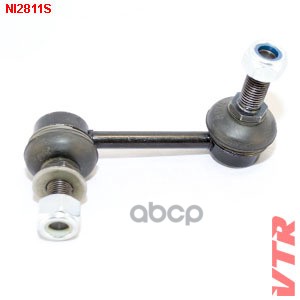 Тяга Стабилизатора Передней Подвески, Левая VTR арт. NI2811S