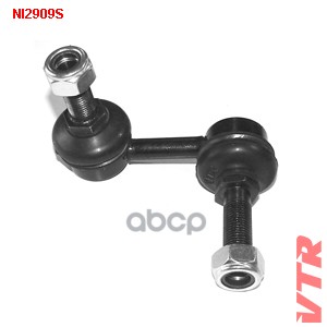 Тяга стабилизатора передней подвески, правая VTR арт. NI2909S