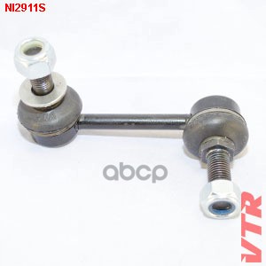 Тяга Стабилизатора Передней Подвески, Правая VTR арт. NI2911S