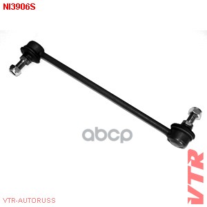 Тяга стабилизатора перед прав/лев NISSAN VTR арт. NI3906S