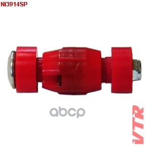 Стойка стабилизатора ВАЗ Lada Largus (12-), X-Ray (15-), Renault Logan (04-)(полиуретан) VTR арт. NI3914SP