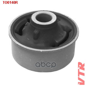 Сайлентблок рычага передней подвески, задний VTR арт. TO0140R