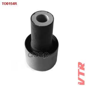 Сайлентблок прямого рычага передней подвески, задний VTR арт. TO0154R
