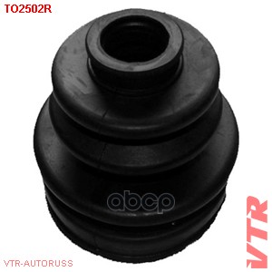 Чехол ШРУС переднего привода, внутренний и наружны VTR арт. TO2502R