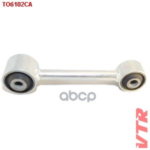 Поперечный рычаг задней подвески VTR арт. TO6102CA