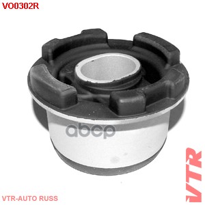 Сайлентблок подрамника передней подвески, задний VTR арт. VO0302R